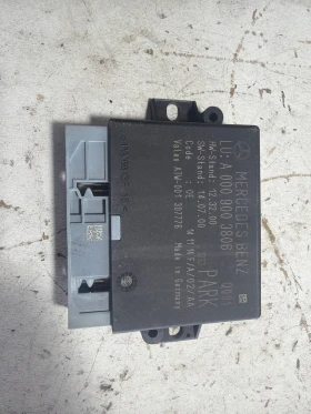 ����� �� �������� �� ����� ���������� A0009003806 �������� � 250 