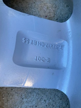 Джанти, снимка 5