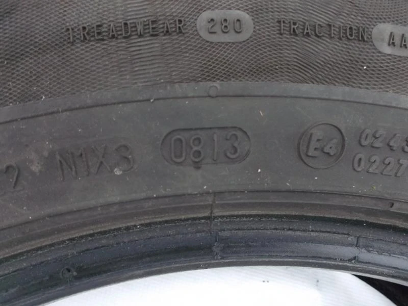 Гуми Летни 215/55R18, снимка 7 - Гуми и джанти - 14463233