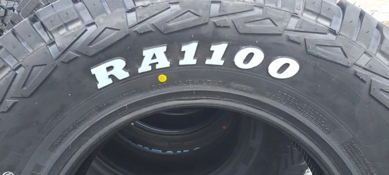 Гуми Всесезонни 245/70R16, снимка 7 - Гуми и джанти - 35502583