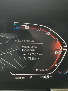 BMW 2 Gran Coupe 220., снимка 14