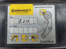 Hyundai Getz 1.4i 16v, снимка 7