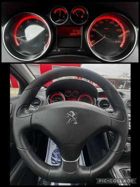 Peugeot 308 1.6i, FULL, 122000км, снимка 13