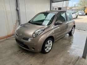 Nissan Micra 1.2i СЕРВИЗ КНИЖКА ГЕР, снимка 4