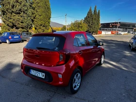 Kia Picanto 1, 0 benzine | Mobile.bg    6