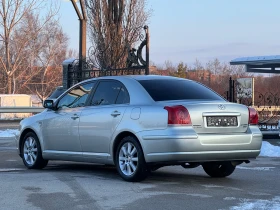     Toyota Avensis 2.0D4D 