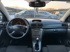 Toyota Avensis 2.0D4D ИТАЛИЯ, снимка 10