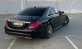     Mercedes-Benz S 350
