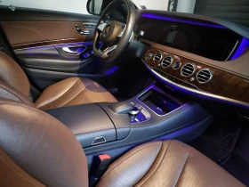 Mercedes-Benz S 350 | Mobile.bg    4
