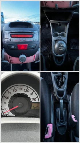 Citroen C1 | Mobile.bg    10