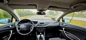 Обява за продажба на Citroen C5 2.0 ~8 500 лв. - изображение 9