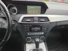 Mercedes-Benz C 220 Avangard | Mobile.bg    14