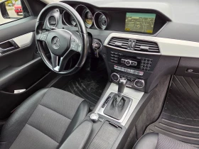 Обява за продажба на Mercedes-Benz C 220 Avangard ~13 499 лв. - изображение 9 | Auto.bg Обява за продажба на Mercedes-Benz C 220 Avangard ~13 499 лв. - изображение 9