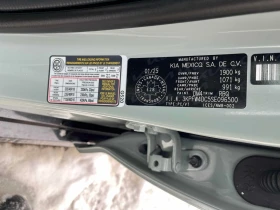 Kia K4 GT Line Turbo / CARFAX / DISTRONIC/CAMERA/ПОДГРЕВИ - 24000 € / 46939.92 лв. - 54490840 10