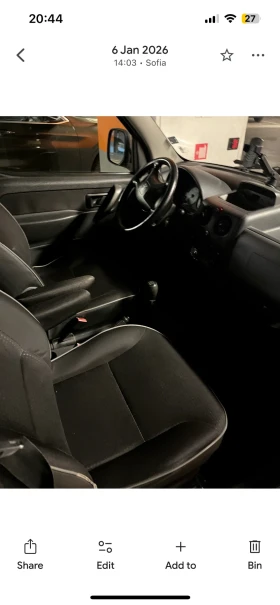 Peugeot Partner 2.0 HDi - 2550 € / 4987.37 лв. - 74757743 2