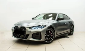 BMW i4 M50 xDrive Gran Coupe