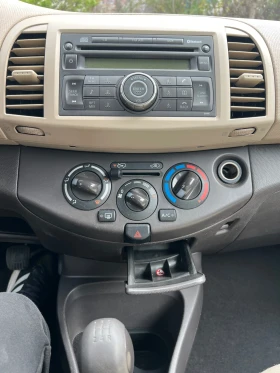 Nissan Micra 1.2i СЕРВИЗ КНИЖКА ГЕР - 2299 € / 4496.45 лв. - 91495753 12