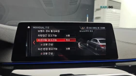 BMW 530 M* SMARTKEY* ���������* 360 ������* HEADUP* DISTRO | Mobile.bg � ����� ������ 16