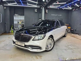 Mercedes-Benz Maybach * S500 4MATIC * АВТОКРЕДИТ БЕЗ ПЪРВОНАЧАЛНА ВНОСКА | Auto.bg — изображение 1