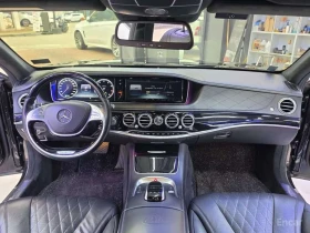 Mercedes-Benz Maybach * S500 4MATIC * АВТОКРЕДИТ БЕЗ ПЪРВОНАЧАЛНА ВНОСКА | Auto.bg — изображение 8