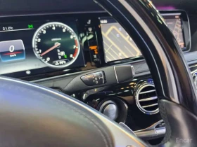 Mercedes-Benz Maybach * S500 4MATIC * АВТОКРЕДИТ БЕЗ ПЪРВОНАЧАЛНА ВНОСКА | Auto.bg — изображение 11