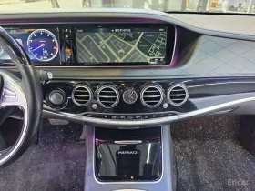 Mercedes-Benz Maybach * S500 4MATIC * АВТОКРЕДИТ БЕЗ ПЪРВОНАЧАЛНА ВНОСКА | Auto.bg — изображение 12