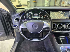 Mercedes-Benz Maybach * S500 4MATIC * АВТОКРЕДИТ БЕЗ ПЪРВОНАЧАЛНА ВНОСКА | Auto.bg — изображение 10