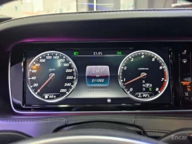 Mercedes-Benz Maybach * S500 4MATIC * АВТОКРЕДИТ БЕЗ ПЪРВОНАЧАЛНА ВНОСКА | Auto.bg — изображение 9