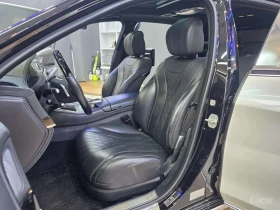 Mercedes-Benz Maybach * S500 4MATIC * АВТОКРЕДИТ БЕЗ ПЪРВОНАЧАЛНА ВНОСКА | Auto.bg — изображение 16