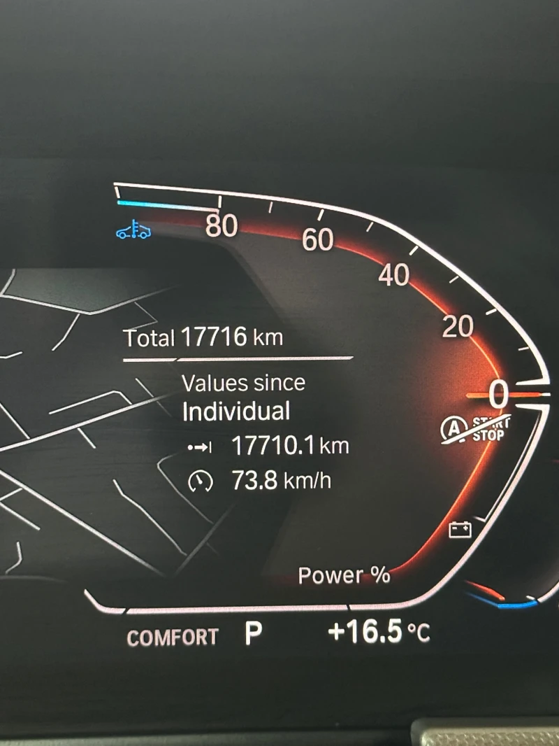 BMW 2 Gran Coupe 2.dizel, снимка 14 - Автомобили и джипове - 52431800