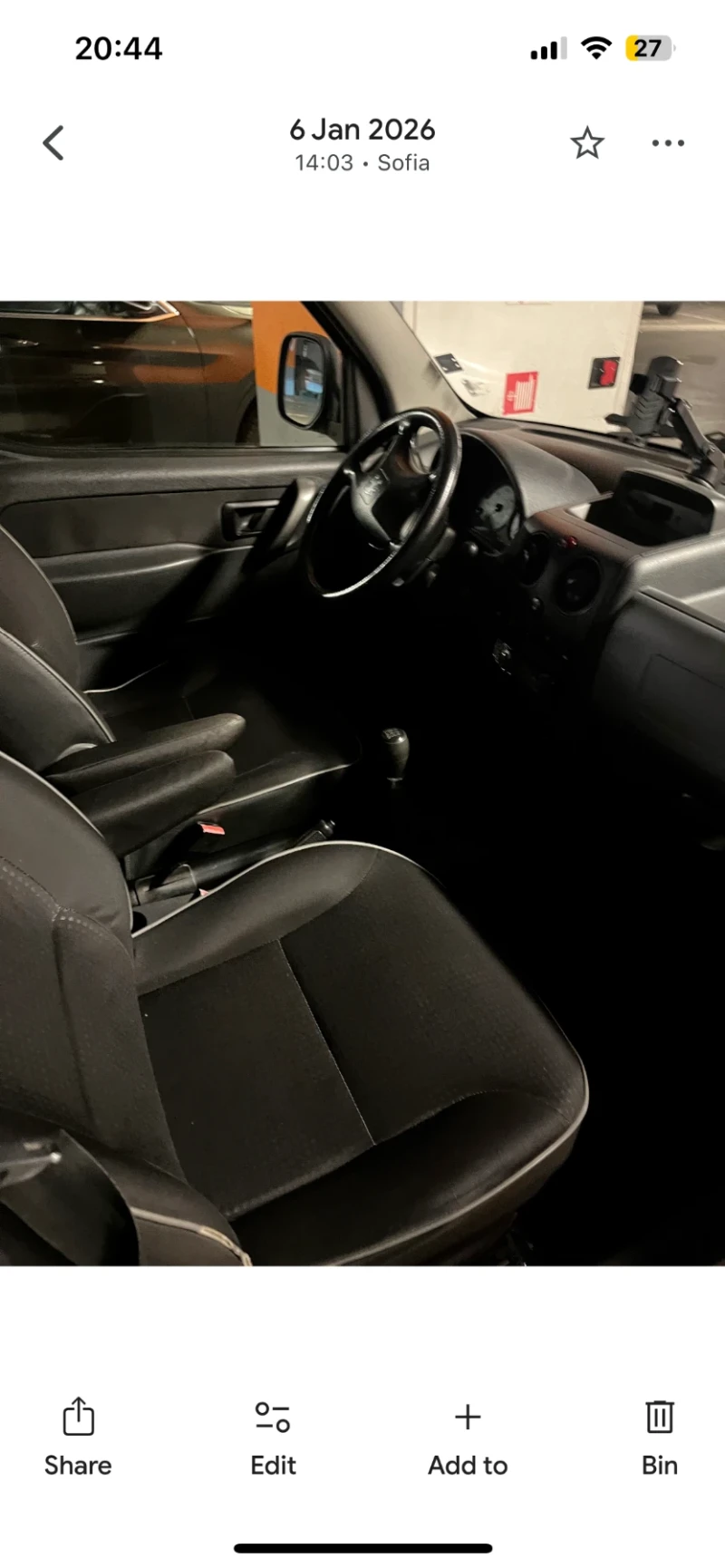 Peugeot Partner 2.0 HDi, снимка 2 - Автомобили и джипове - 53465628