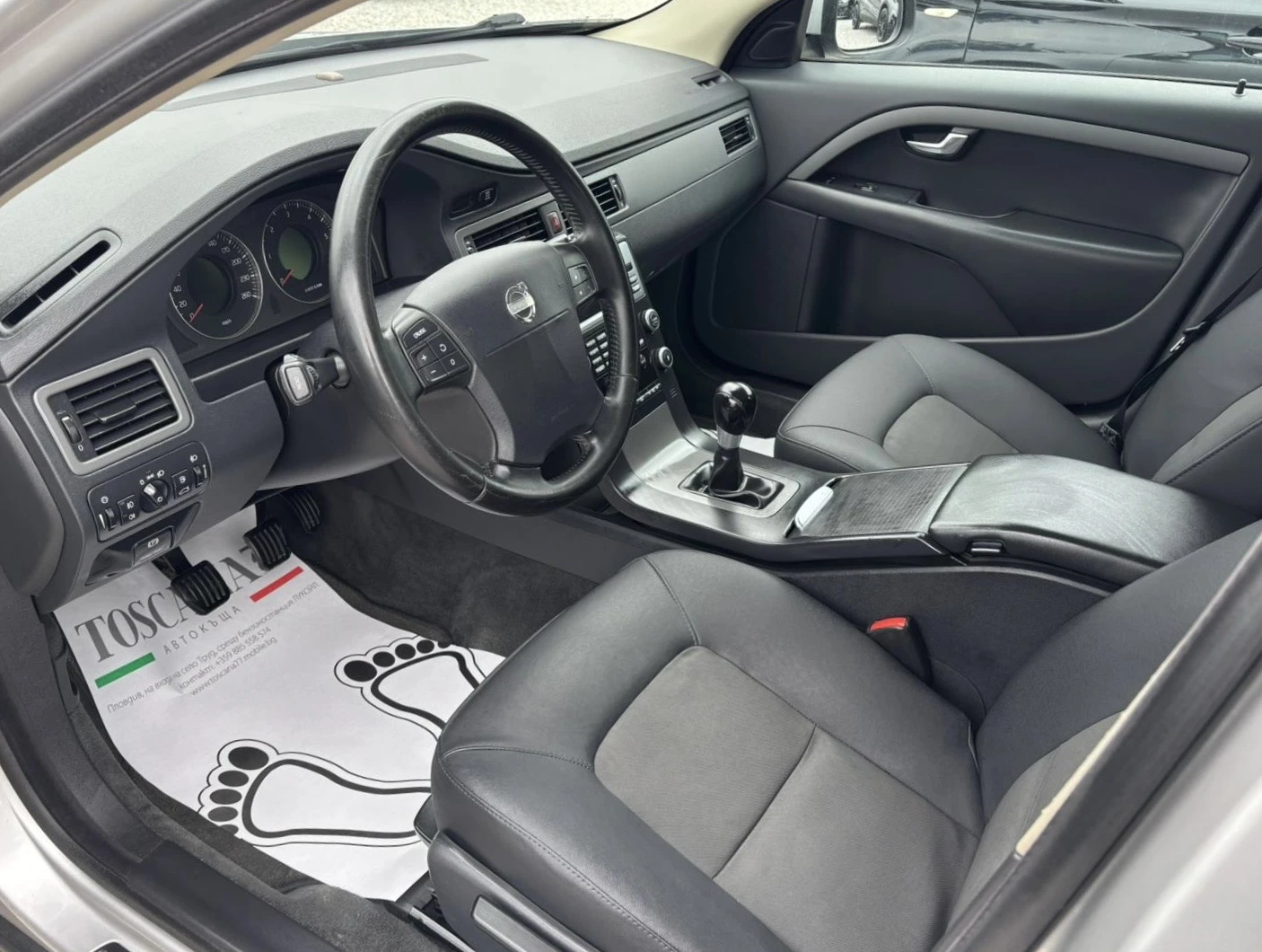 Volvo V70 2.4* D5* 163k.c.* Лизинг - изображение 5