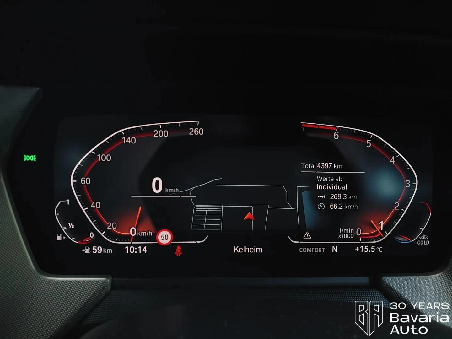 BMW 116 i Advantage - изображение 9
