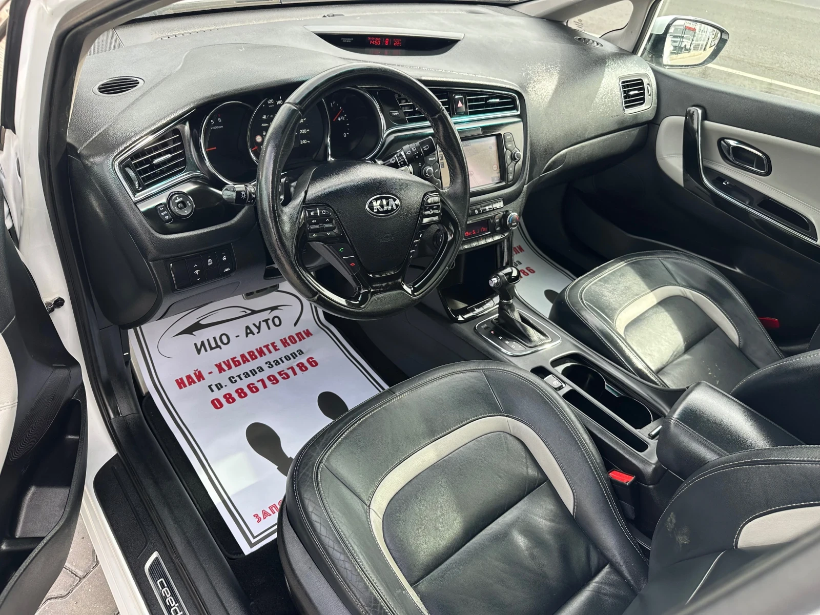 Kia Ceed 1.6cdi 136к.с Автомат Панорама GT line  - изображение 9