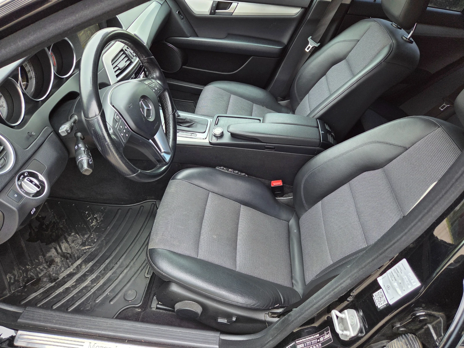 Mercedes-Benz C 220 Avangard | Mobile.bg   13