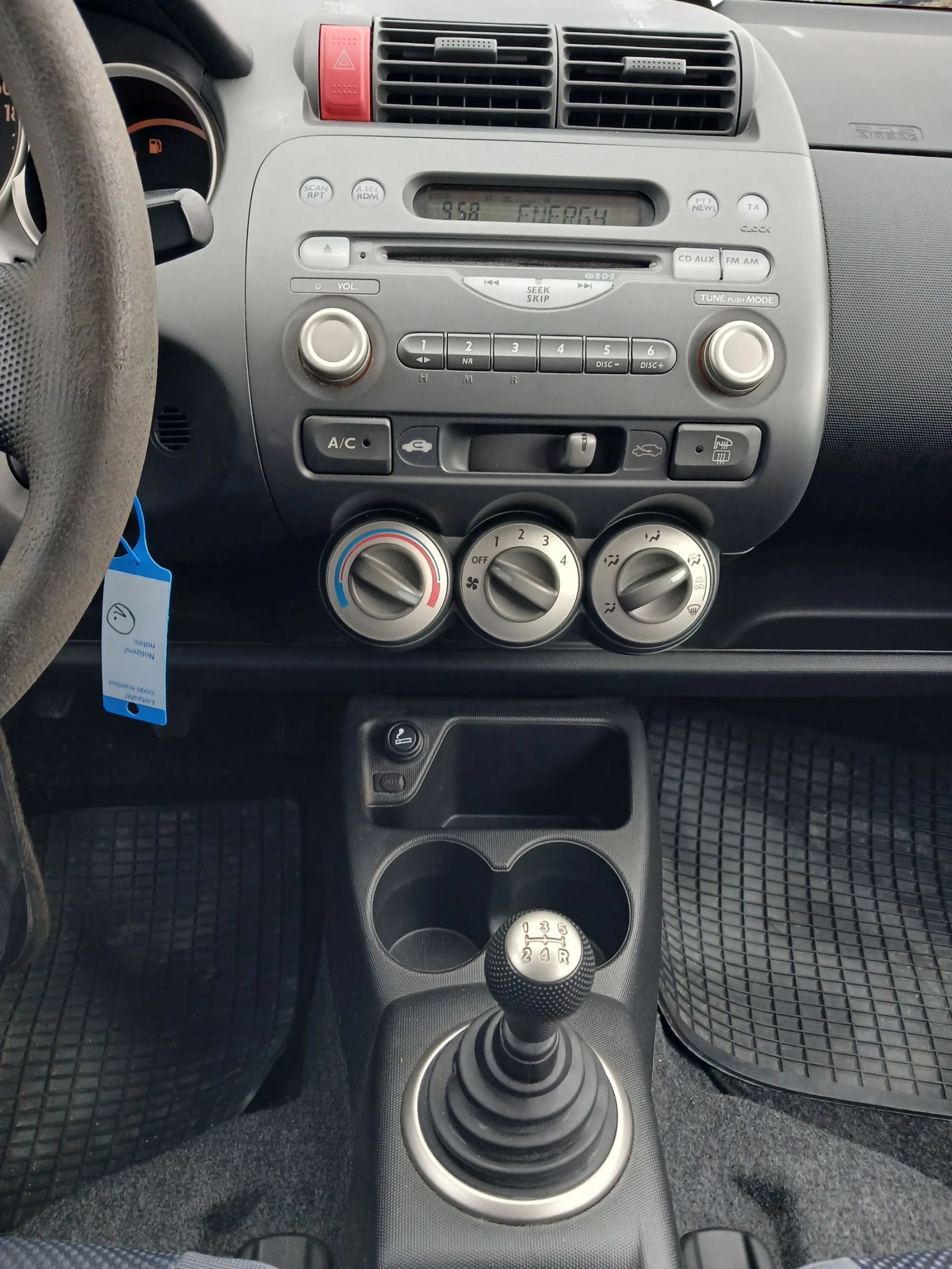 Honda Jazz | Mobile.bg   6