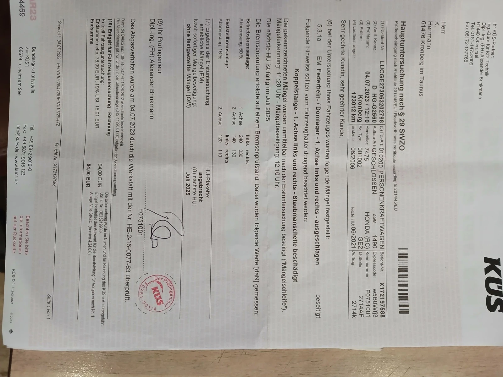 Honda Jazz | Mobile.bg   14