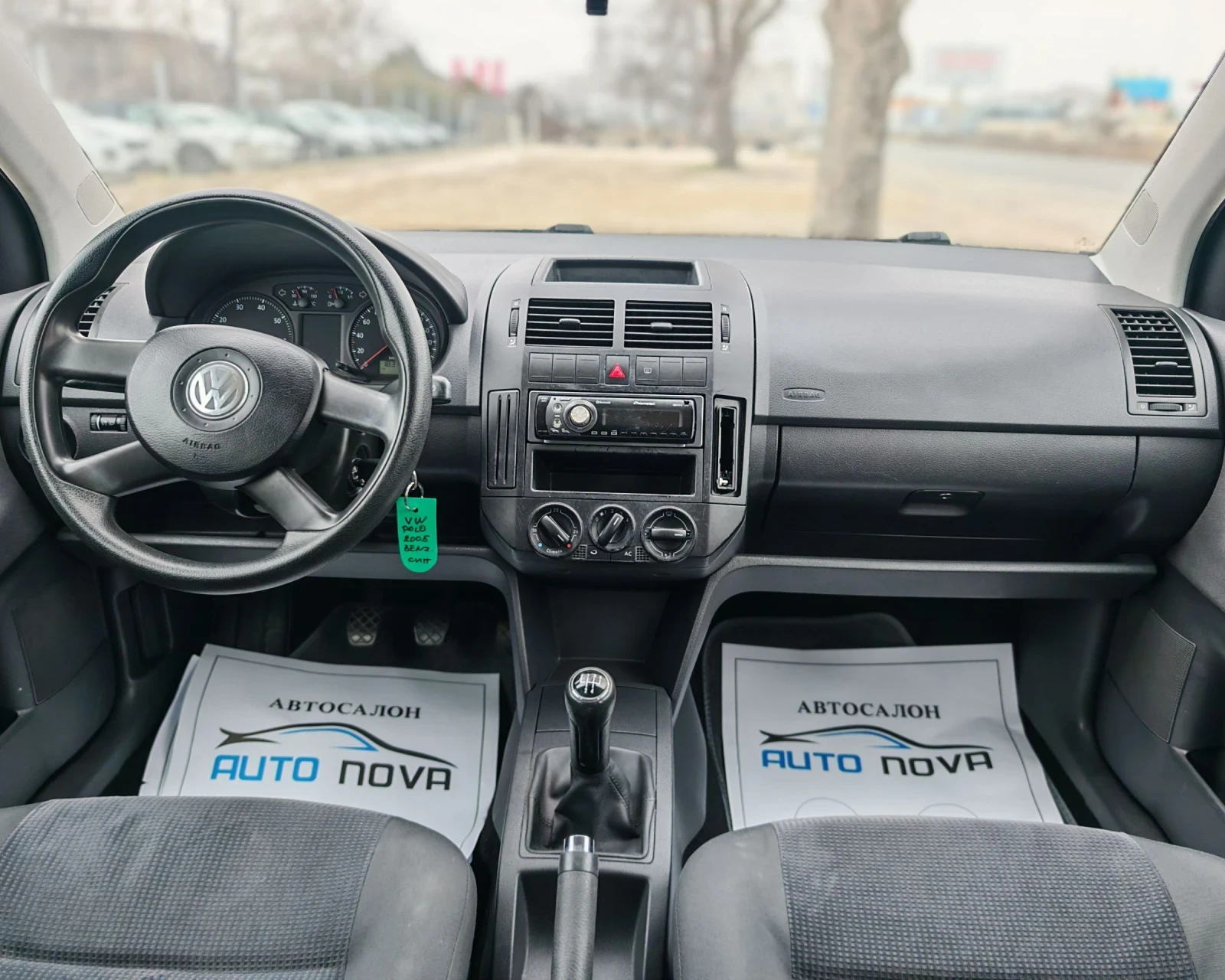 VW Polo 1.2 ������ 75 �.�. ������  | Mobile.bg � ����������� 13