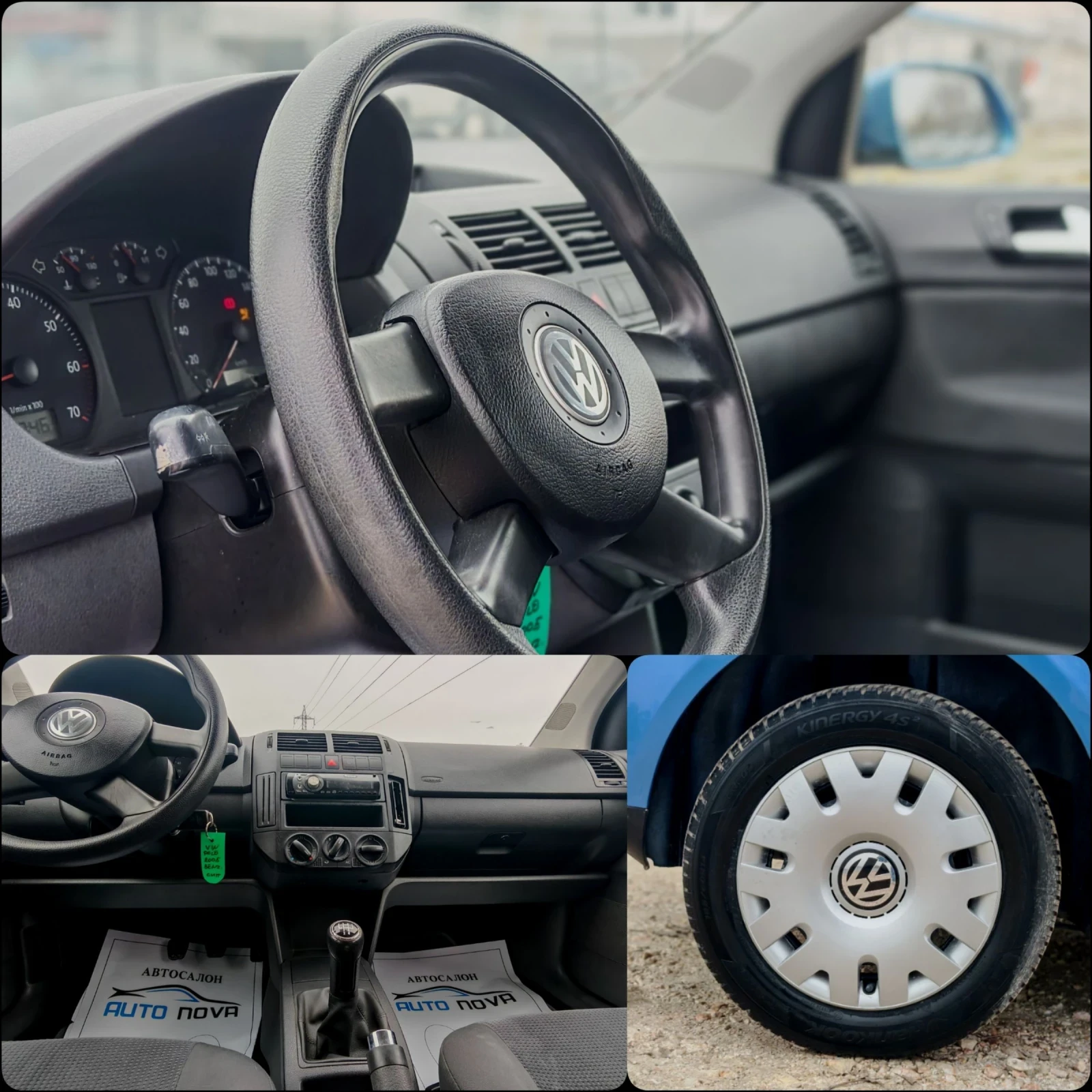 VW Polo 1.2 ������ 75 �.�. ������  | Mobile.bg � ����������� 14