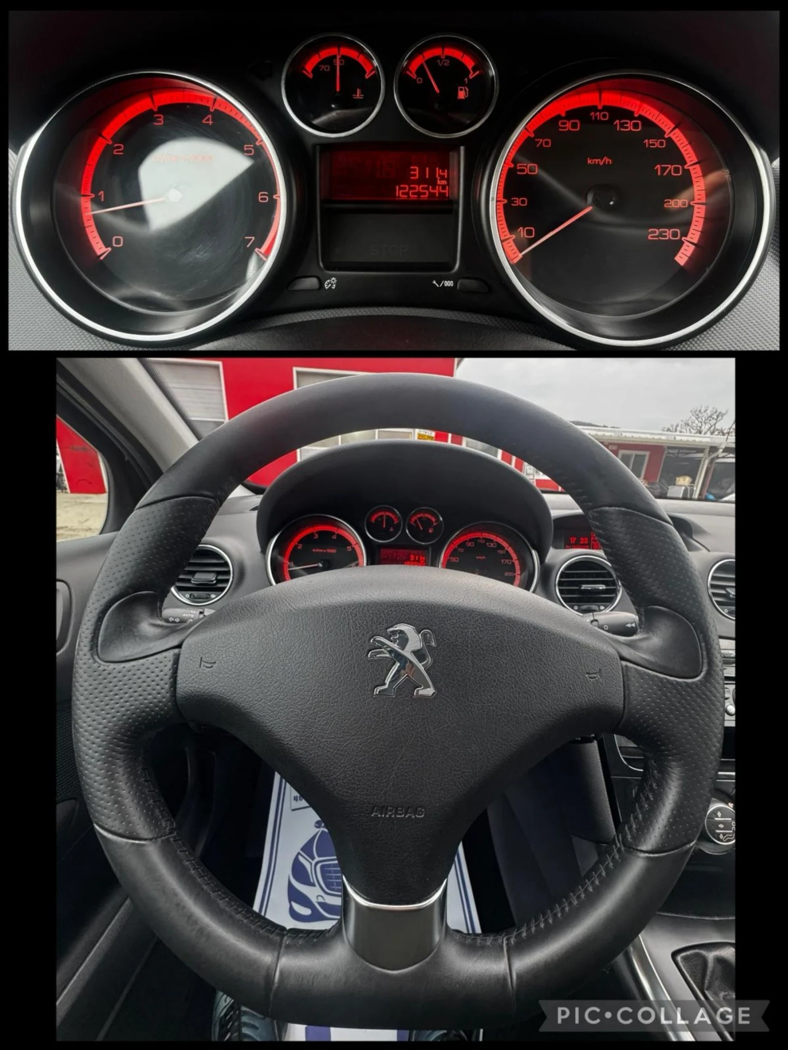 Peugeot 308 1.6i, FULL, 122000км, снимка 13 - Автомобили и джипове - 53934086