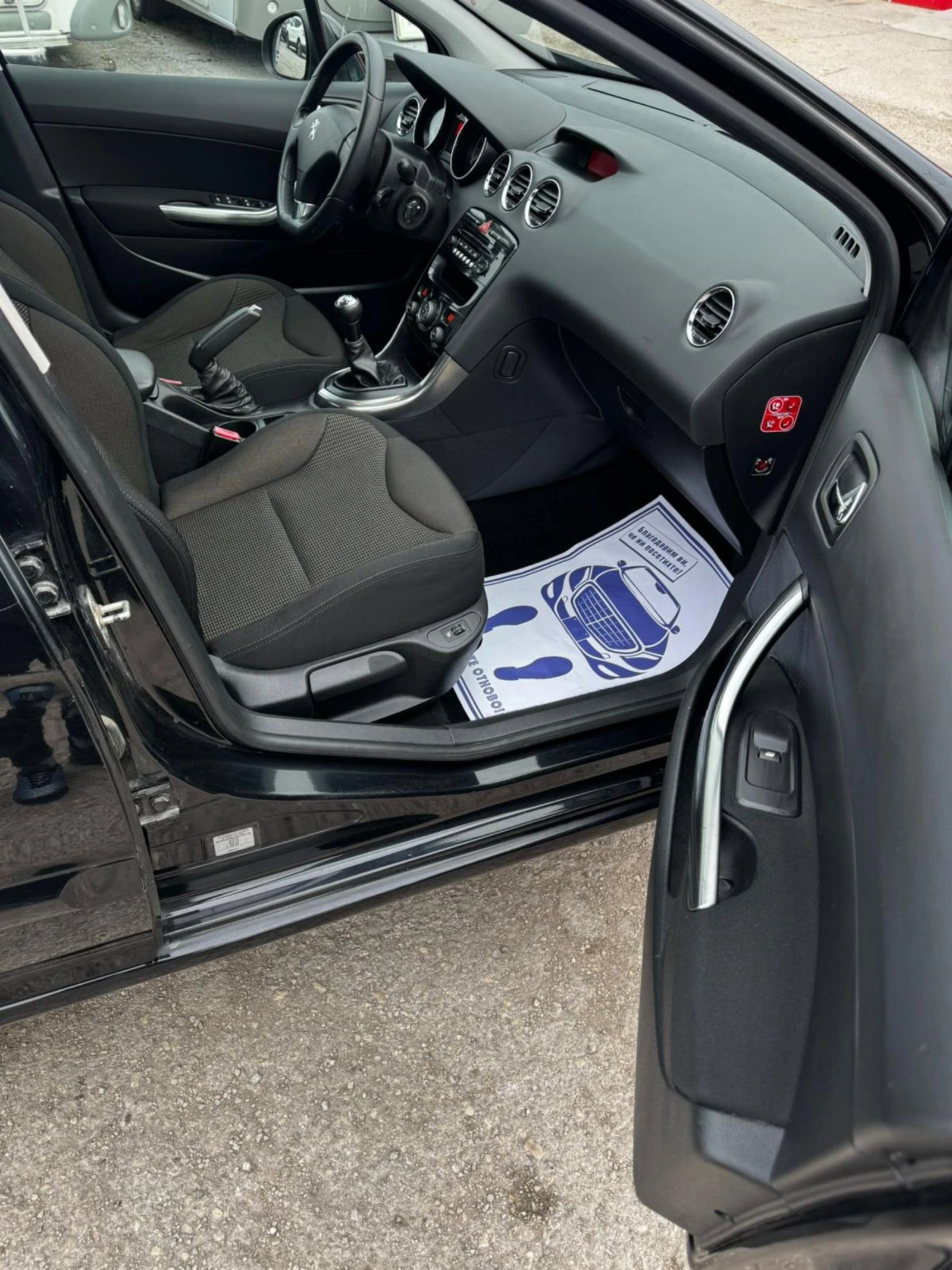 Peugeot 308 1.6i, FULL, 122000км, снимка 10 - Автомобили и джипове - 53934086