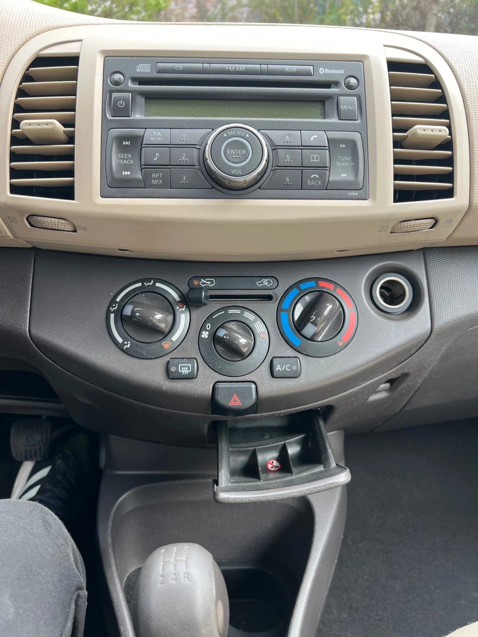 Nissan Micra 1.2i СЕРВИЗ КНИЖКА ГЕР, снимка 12 - Автомобили и джипове - 54259791