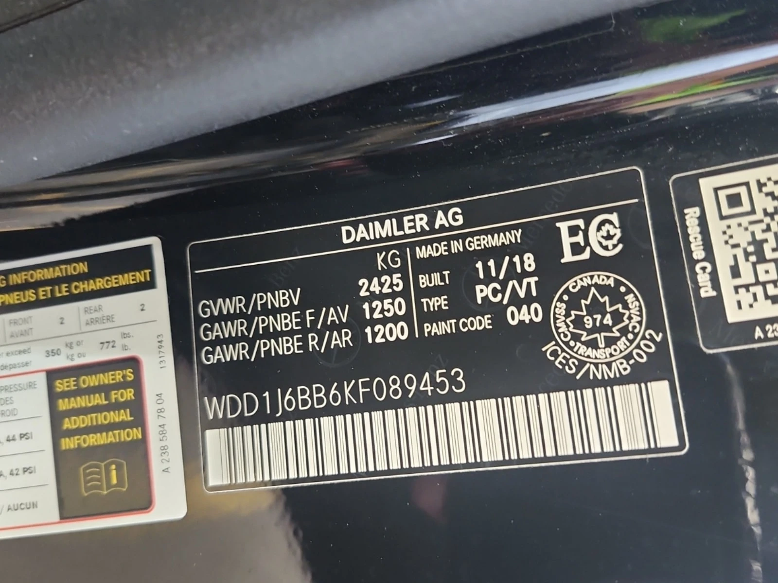 Mercedes-Benz E 53 AMG * LANE ASSIST * ACTIVE PARK ASSIST * DISTRONIC PLU, снимка 16 - Автомобили и джипове - 55990519