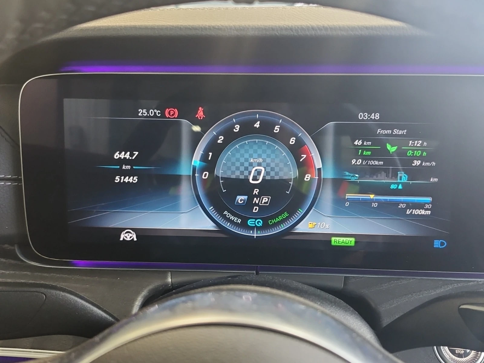 Mercedes-Benz E 53 AMG * LANE ASSIST * ACTIVE PARK ASSIST * DISTRONIC PLU, снимка 10 - Автомобили и джипове - 55990519