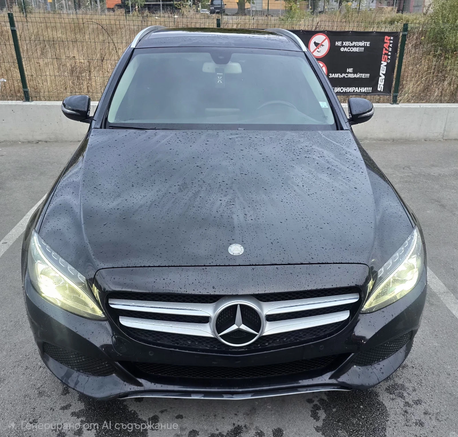 Mercedes-Benz C 220