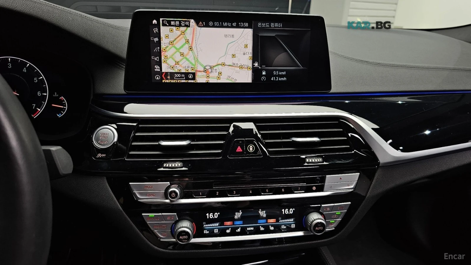 BMW 530 M* SMARTKEY* ���������* 360 ������* HEADUP* DISTRO | Mobile.bg � ����������� 13