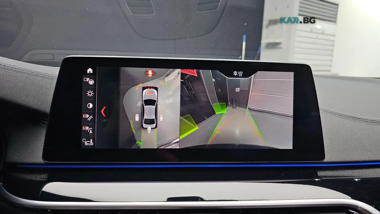 BMW 530 M* SMARTKEY* ���������* 360 ������* HEADUP* DISTRO | Mobile.bg � ����������� 14