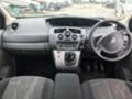 Renault Scenic 1.4 1.6 1.9dci, снимка 6