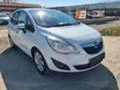 Opel Meriva, снимка 1