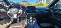 BMW 540  x Drive M пакет - изображение 5